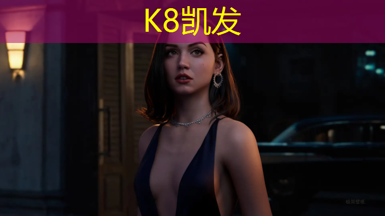 K8凯发国际官方网站：塑胶跑道材料铁桶叠桶技巧