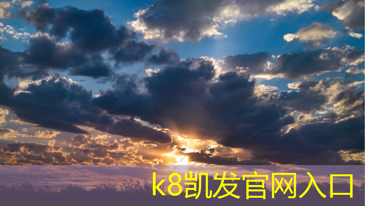 K8凯发国际官方网站：动感单车没有阻力了怎么办
