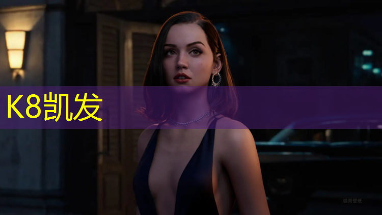 K8凯发天生赢家一触即发：小哑铃练手臂有用