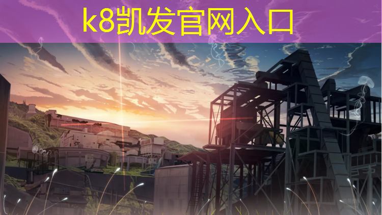 K8凯发天生赢家一触即发：瑜伽垫子尺寸合适