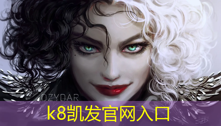 K8凯发国际官方网站：体操训练缓冲垫