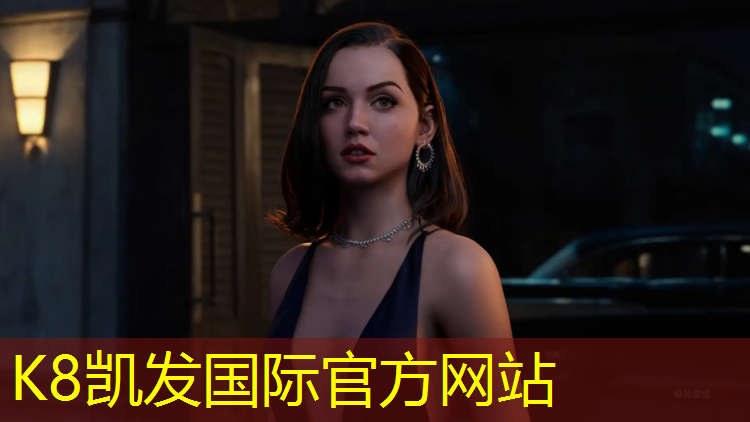 K8凯发中国官方网站：塑胶跑道新疆标准
