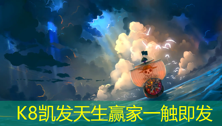 k8凯发官网入口：李沧区高尔夫塑胶跑道