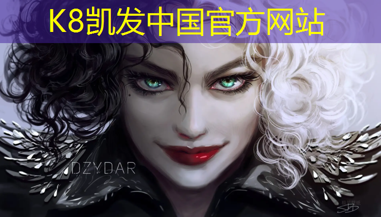 K8凯发中国官方网站：网球网前截击徒手接球练习