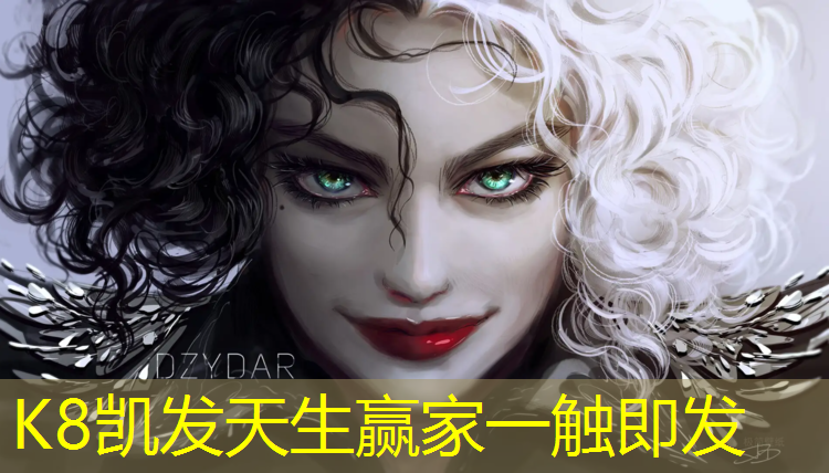 k8凯发官网入口：兰考田径塑胶跑道施工