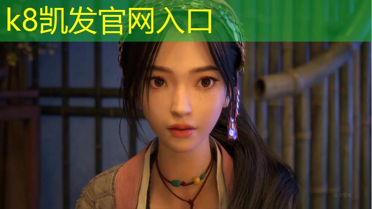 k8凯发官网入口：塑胶跑道安全提示