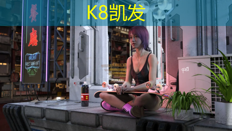 K8凯发天生赢家一触即发：花样彩带体操球