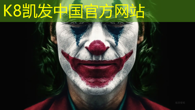 K8凯发中国官方网站：塑胶跑道维护