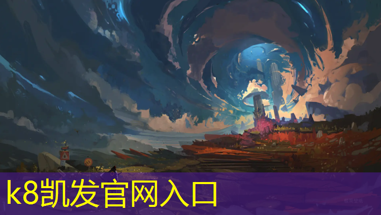 K8凯发中国官方网站：乒乓球集体操
