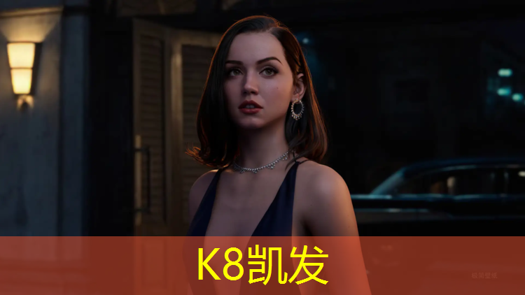 K8凯发：无锡实木塑胶跑道施工