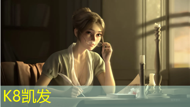K8凯发国际官方网站：新网球网子日语版