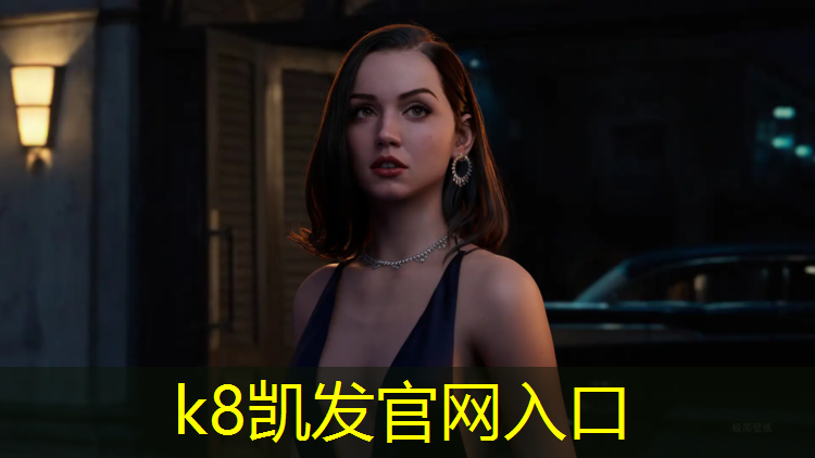 K8凯发：无锡进口塑胶跑道承诺守信