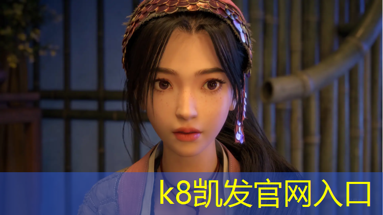 k8凯发官网入口：跆拳道电子脚套和护具