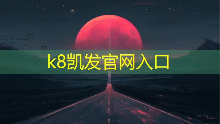 K8凯发中国官方网站：家里乒乓球台没地方放怎么办