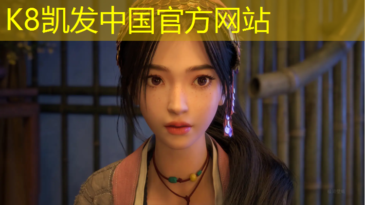 k8凯发官网入口：田径热身动作器材