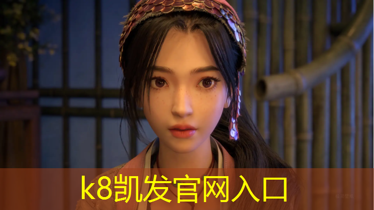 K8凯发天生赢家一触即发：婴儿坐乒乓球台好不好