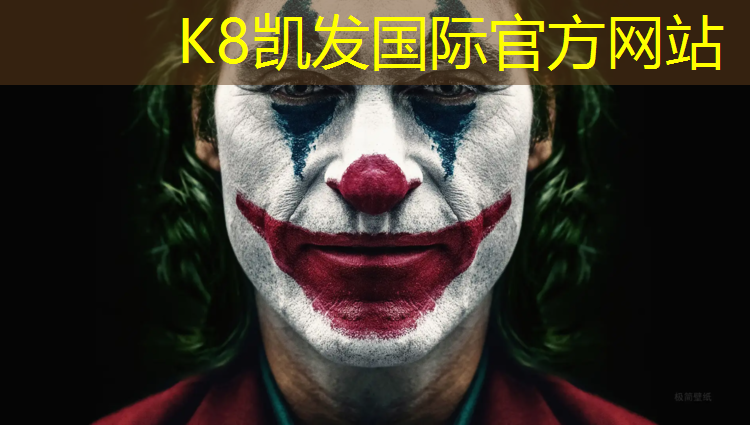 k8凯发官网入口：武汉室内健身