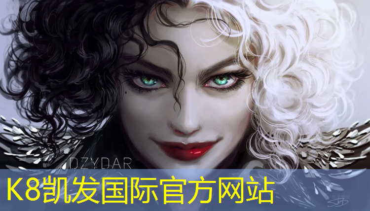k8凯发官网入口：塔城塑胶跑道成分