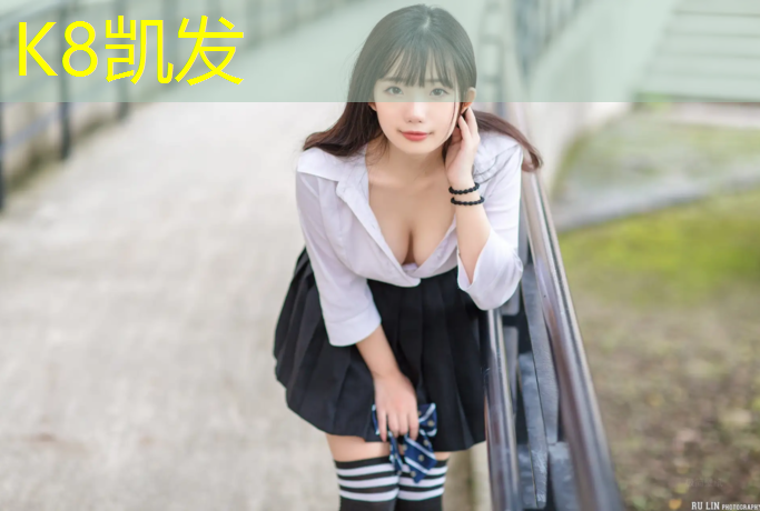 K8凯发：塑胶跑道计量