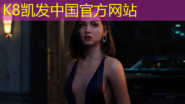 k8凯发官网入口：塑胶跑道划线做法