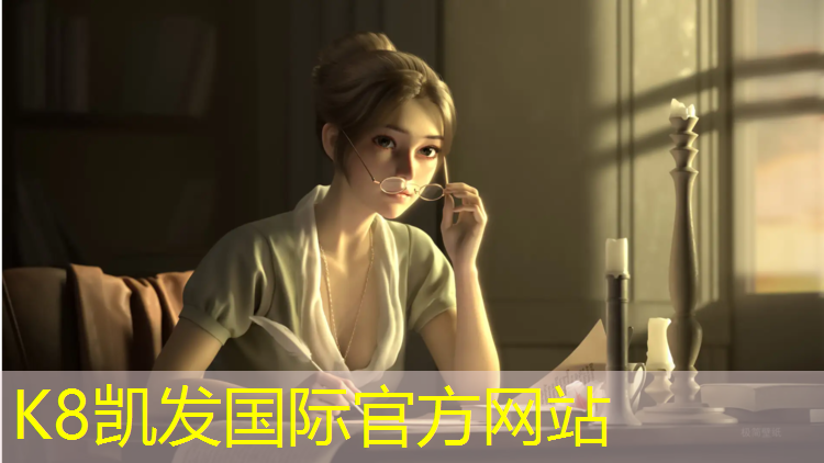 k8凯发官网入口：塑胶跑道小陈
