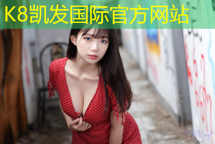 K8凯发：长治复合塑胶跑道