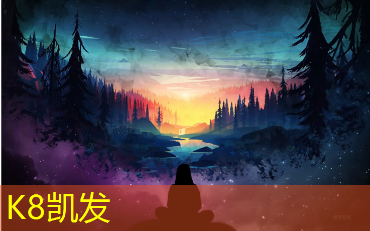 K8凯发国际官方网站：石嘴山预制塑胶跑道费用