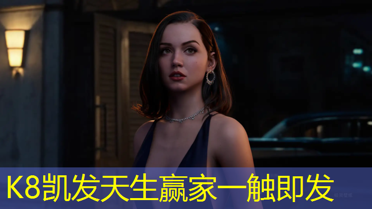 K8凯发：体操垫垫高后跳下来腿疼