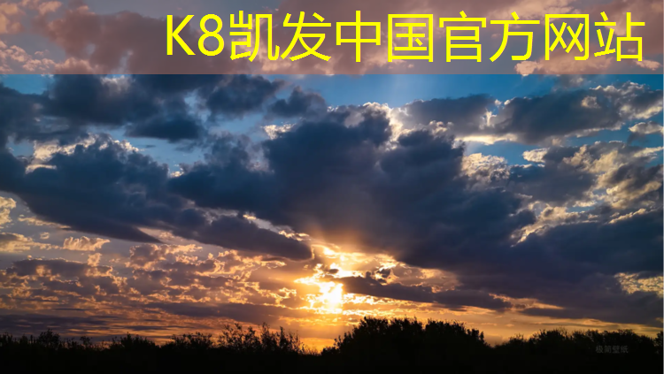 k8凯发官网入口：长治塑胶跑道生产工艺流程