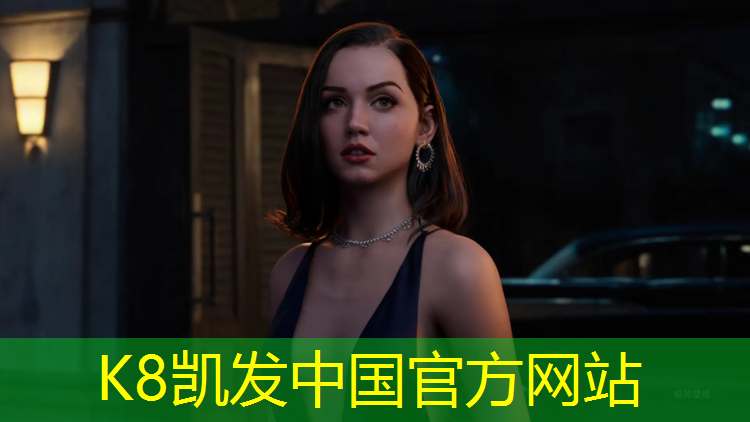 K8凯发：陕西全塑塑胶跑道价格