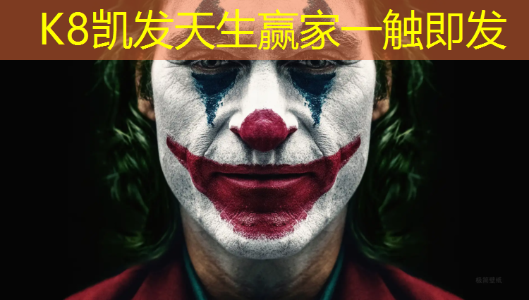 k8凯发官网入口：苍南新国标塑胶跑道施工