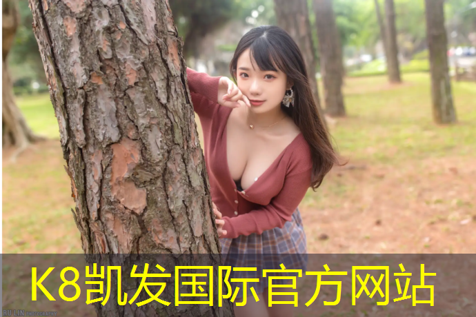 K8凯发中国官方网站：塑胶跑道卷材很宽优势
