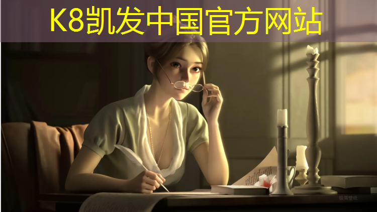 k8凯发官网入口：塑胶跑道出问题学校