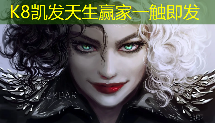 K8凯发国际官方网站：济南预制型塑胶跑道施工
