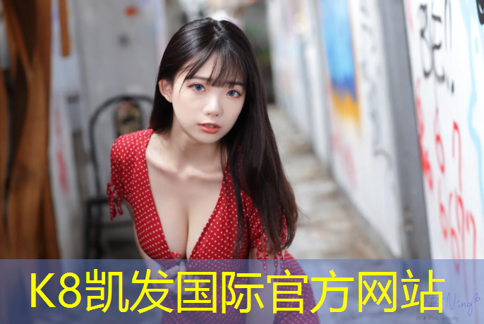 k8凯发官网入口：赣州复合塑胶跑道加工