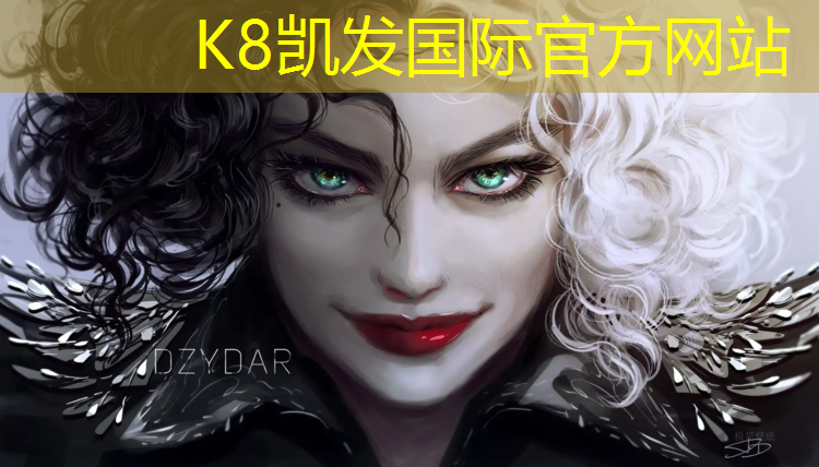 k8凯发官网入口：阜阳聚氨酯塑胶跑道材料
