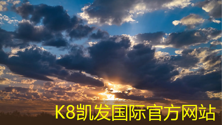 K8凯发：住宅园区塑胶跑道