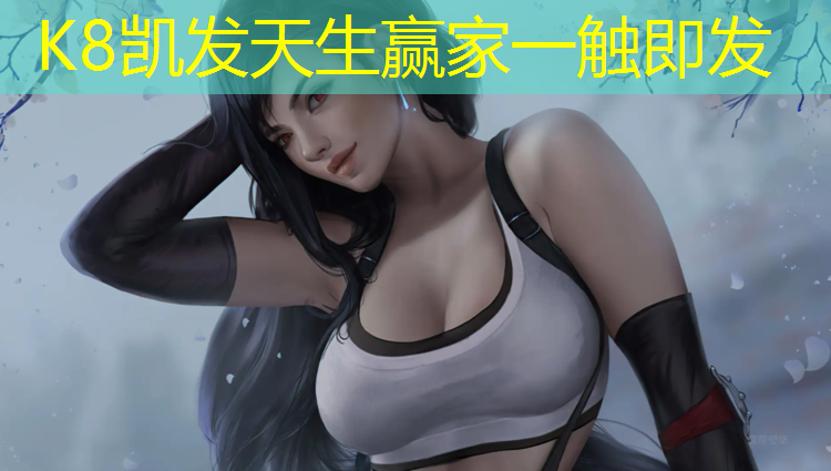 K8凯发：塑胶跑道底层接缝打磨