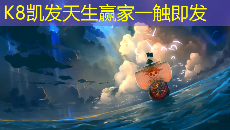 k8凯发官网入口：小区该不该有塑胶跑道