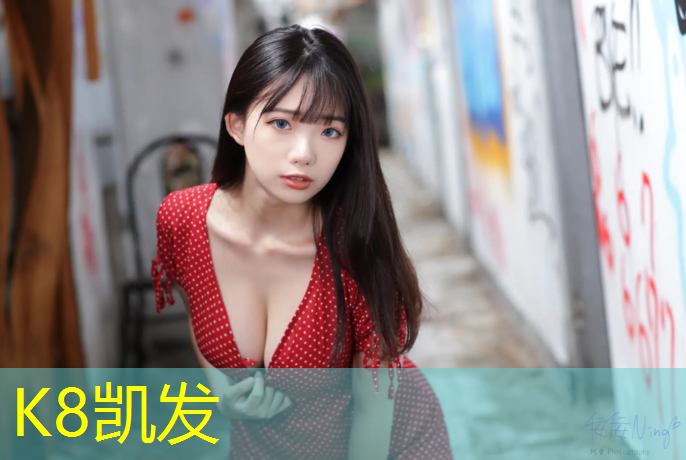 K8凯发：塑胶跑道空鼓+起皮