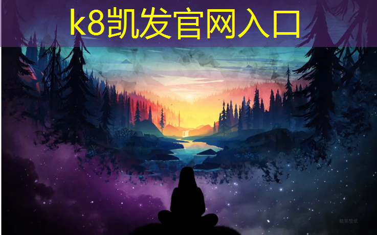 K8凯发中国官方网站：放乒乓球台标准尺寸