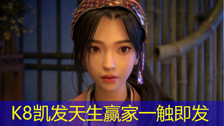K8凯发天生赢家一触即发：闵行橡胶塑胶跑道施工