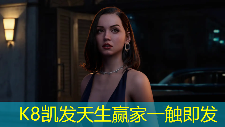 K8凯发：橡胶跑道和塑胶跑道施工