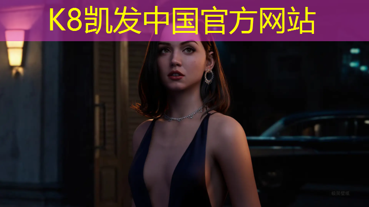 k8凯发官网入口：塑胶跑道怎么配料好