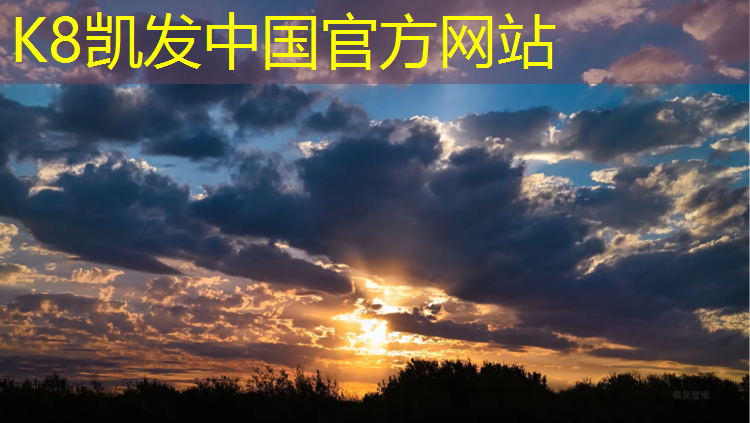 K8凯发中国官方网站：天祝幼儿园塑胶跑道