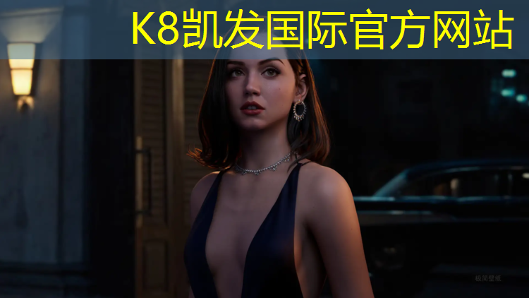 K8凯发天生赢家一触即发：辽宁学校塑胶跑道尺寸图