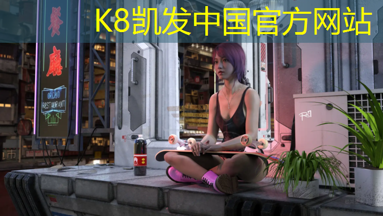 K8凯发中国官方网站：双清区塑胶跑道施工时间