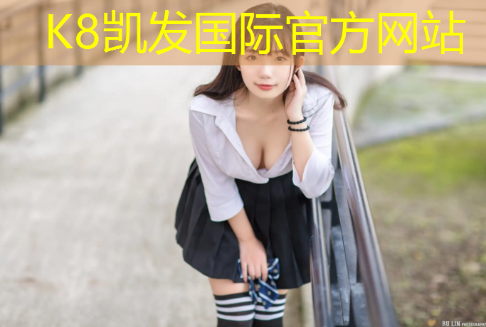 K8凯发国际官方网站：普通塑胶跑道价格战