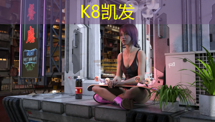 K8凯发国际官方网站：公园塑胶跑道施工验收规范