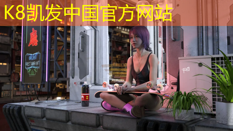 K8凯发：标准塑胶跑道赛道图集